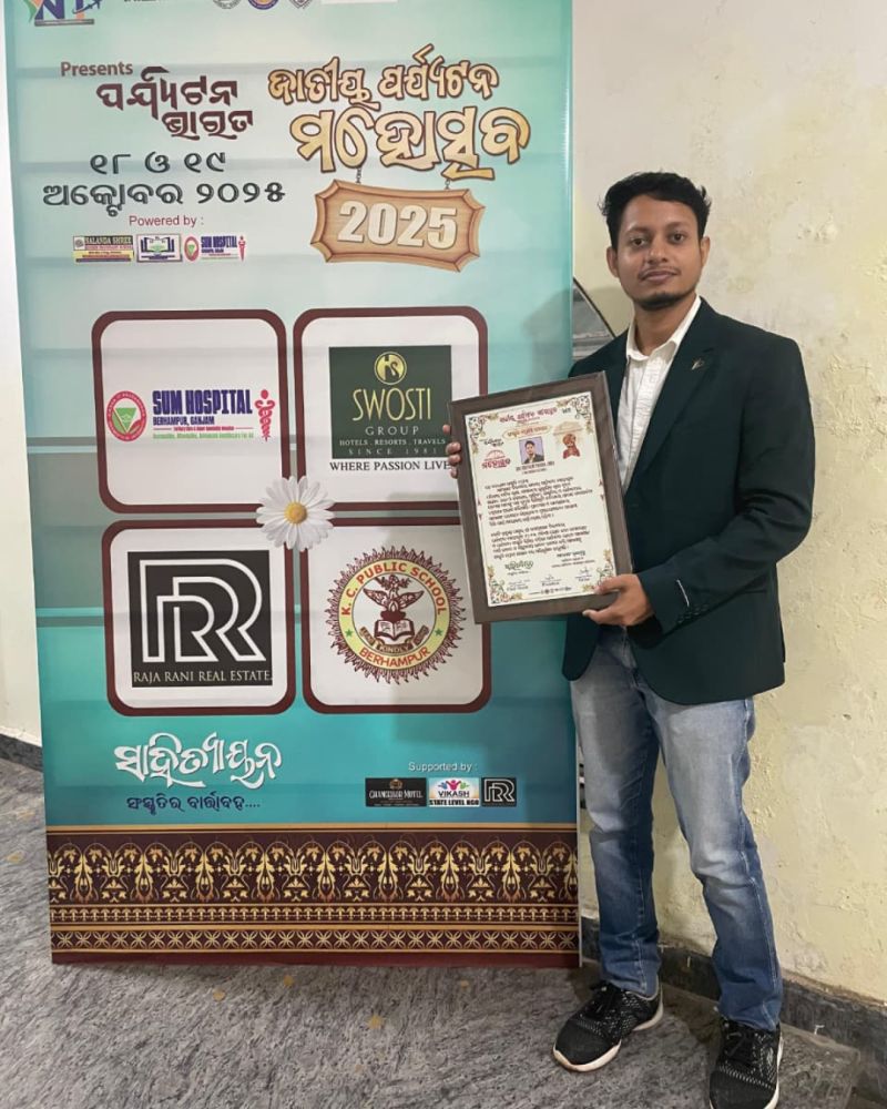Award and Achievement 8